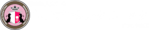 毎日デンタルクリニック芦屋診療所｜兵庫県芦屋市 JR芦屋駅から徒歩5分